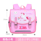 New Schoolbag Children's Horizontal Schoolbag Primary School Boys and Girls Spine Protection Lightweight Backpack