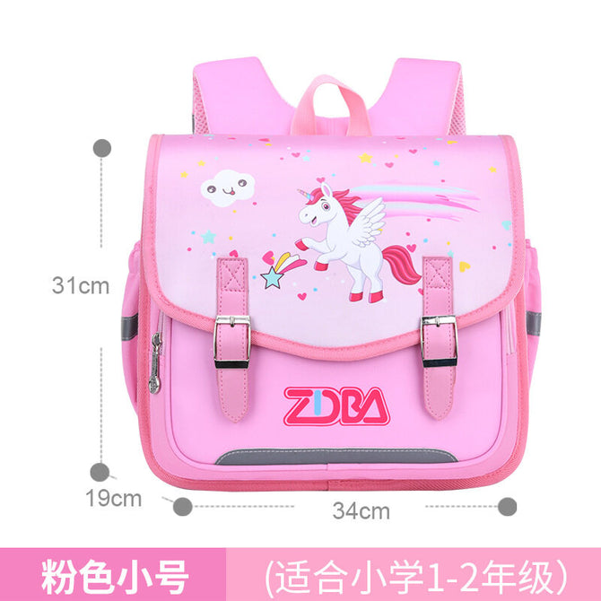 New Schoolbag Children's Horizontal Schoolbag Primary School Boys and Girls Spine Protection Lightweight Backpack