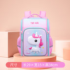 New children's school bag cartoon elementary school students Korean version of the backpack large capacity to reduce the burden on boys and girls lightweight backpack  schoolbag