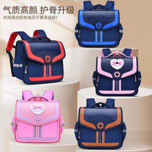 Schoolbag Elementary School Girl Super Light and Burden-Free Large Capacity Horizontal Children's Backpack Boys 2023