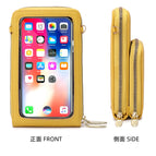 Touch screen mobile phone bag female transparent multi-function vertical mobile phone messenger mini bag mobile phone wallet bag SJ622