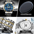 OLEVS watch for men multi-functional fashion three eyes waterproof business cusal quartz men watch 2858