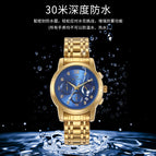BESTWIN Sun Moon Star Six-Pin Movement Men's Watch fashion Classic calendar Men's quartz Watch 926