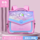 New primary school student horizontal schoolbag boy fashion all-in-one open student backpack gradient children's bag 768