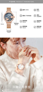 Kimio Watch Net Chain Fashion Simple Leisure Embossed Printed Women's casual Watch