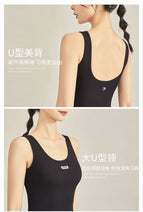 Yoga Clothes with Chest Summer New Slim Fit Beauty Back Yoga Vest Sports Running Fitness Top Women