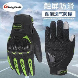 Touch Screen Gloves Anti-Drop Anti-Slip Riding Gloves Four Seasons Motorcycle Gloves  MCS-17
