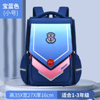 New primary school bag boys and girls all-in-one space bag lightweight children's backpack 767