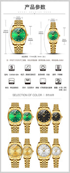 CHENXI Men's women's love couple watch fashion business waterproof quartz watch CX-004A