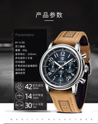 Benyar Multifunctional Chronograph Men's Watch Fashion Waterproof Sports Luminous Leather Men's Watch 5190