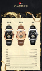 TEVISE men's watch Wine barrel square tourbillon fashion mechanical men's watch 8383d