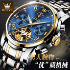 OLEVS Automatic Mechanical Men Watches Stainless Steel Waterproof Date Week Green Fashio Classic Wrist Watches