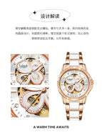 Labaoli LA099 New Women's Mechanical Watch Fashion Women's Watch
