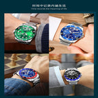 CHENXI Green Water Ghost Watch Women's Men's Couple Watch Waterproof Fashion Luminous Men's Watch CX-085A
