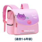 Children's horizontal schoolbags for boys and girls in grades one, two and three for girls in grades backbag