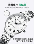 Elderly Watch Men's Waterproof Quartz Watch Big Digital Mother Middle-aged Elderly Couple Watch Gift for Mother  Father