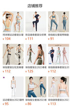 Fitness Suit Women's Skinny Slimming Stretch Breathable Yoga Clothes Running Training Sports Underwear up and down Two-Piece Suit