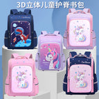 Children's schoolbag school boys dinosaur load reduction and spine protection 2023 new cartoon backbag