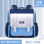 2023 New Horizontal Schoolbag for Primary School Students British Style Burden-Reducing Large Capacity Children's Backpack