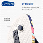 Hotmarzz flip-flops women summer vacation beach outside wear ins tide non-slip fashion flip flops