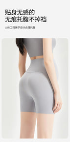 Maternity Safety Pants Summer Thin Pregnant Maternity Clothes comfortable casual women shorts weight hold pants 6162