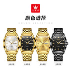 OLEVS OLEVS5528 men's watch barrel shaped business authentic calendr men's casual watch