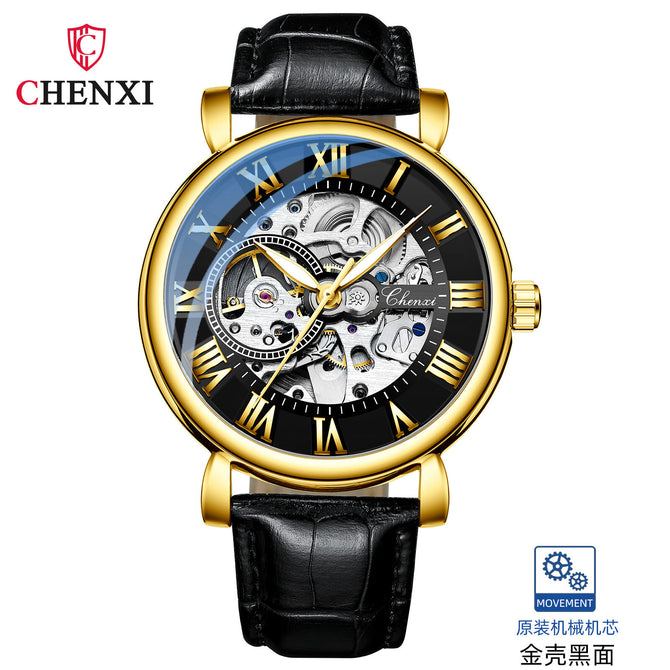 CHENXI's new high-end watch men's hollow mechanical watch waterproof luminous automatic mechanical watch CX-8878