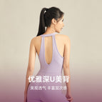 Women's Aerial Yoga Workout Clothes 2023 Tight Breathable Quick-Drying Sports Suit Fitness Jumpsuit ENY257