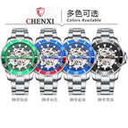 CHENXI Water Ghost Explosive Skeleton Automatic Mechanical Watch Fashion Waterproof Men's Watch Mechanical Watch CX-8805B