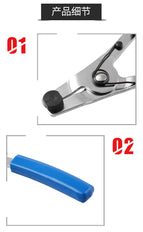 Universal Brake Piston Removal Pliers Motorbike Repair Tool Motorcycle Accessory - Blue