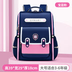 New Primary School Student Schoolbag British Style Boys' Schoolbag Lightweight Girls Backpack 790