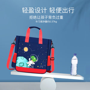 Primary school student tutoring bag boys and girls diagonal handbags light and large capacity BX09