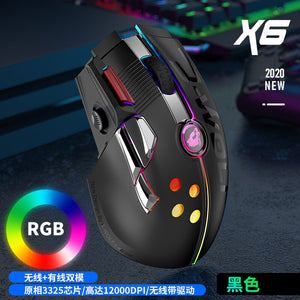 Free Wolf X6 wireless rechargeable wired dual-mode gaming mechanical mouse joystick gaming mouse