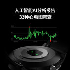 dido Smart watch sleep quality blood pressure heart rate timing exercise monitoring information push watch