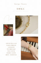 2021 New Arrivals Fashion Ladies Watchessmall Bracelet Watch Light luxury retro small gold watch Oval Cassic Quartz Watch