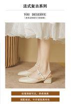 Sandals women's summer 2022 new square toe gentle all-match thick heel sandals women's small fragrance sandals women 17834-3