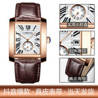 CHENXI men's casual watch fashion leather calendar square quartz needle and figure watch CX-063A