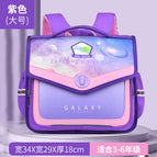 New primary school student horizontal schoolbag boy fashion all-in-one open student backpack gradient children's bag 768