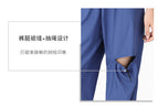 Lulu Elastic High Waist pants Hollow out Fitness Pants Women plus Size Casual Sports Pants Loose-Fit running dancing Trousers kk21