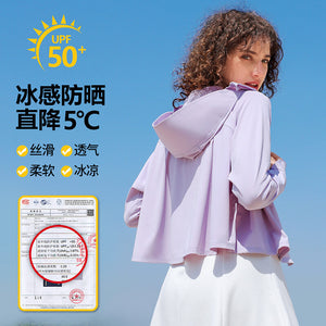 2022 women's ice silk sunscreen clothing summer thin UV protection loose large size sunscreen shirt hooded sunscreen clothing 8268