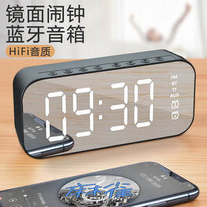 Wireless Bluetooth Mini Speaker New Family Mirror Small Stereo Remote Control Alarm Clock Intelligent Mini Speaker
