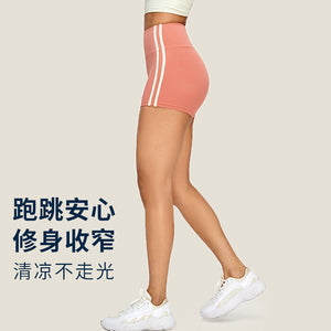 Yoga Shorts High Waist Tight Sports Hip Lifting Hot Pants Contrast Color Breathable Quick-Drying Running Workout Shorts