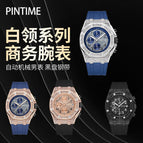 Men's casual watch retro personality diamond dial chronograph luminous waterproof quartz fashion men's watch 2665