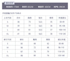 2022 new yoga suits long sleeve gym running sports sweat-absorbent quick-drying navel slim T-shirt trousers set 8074-6031