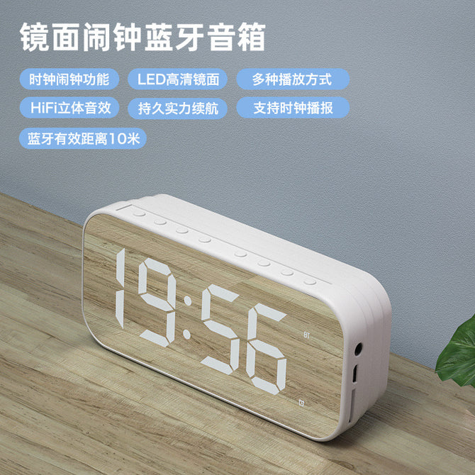 Wireless Bluetooth Mini Speaker New Family Mirror Small Stereo Remote Control Alarm Clock Intelligent Mini Speaker