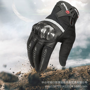 Carbon fiber four seasons racing motorcycle riding gloves summer unisex breathable electric car knight gloves MCS-56