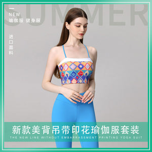 New Pants Printed Plaid Back Bra Yoga Clothes Two-Piece Sports Running Fitness Top with Chest Pad Women's Suit
