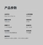 Dido F3 Burst Smart Bracelet Real-time Heart Rate, ECG and Blood Pressure Monitoring Waterproof Pedometer