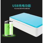Multi-functional wireless charger and UV Sterilizer for mobile phone and others