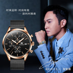 2022 OLEVS watch for men New Men's watch sports chronograph fashion quartz watch simple men's watch 2881